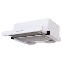 Kuppersberg SLIMLUX II 50 BG Вытяжка