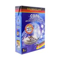 Golden Class 60085 Соль для ПММ (1 шт, 1000 г.)