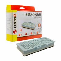 Ozone H-19 HEPA фильтр LG