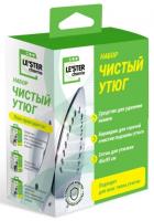 LESTER CH-i2 набор-чистый утюг