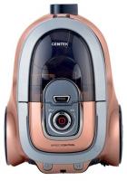 CENTEK CT-2537 серо-бронзовый  Пылесос