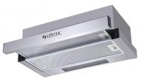 Вытяжка CENTEK CT-1840-60 SS(сталь) встраиваемая,