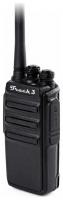 Track-3 Портативная Рация