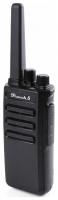 Track-5 Портативная Рация