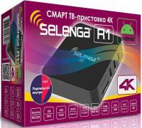 Selenga R1  ТВ приставка