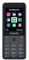 PHILIPS E169 Xenium Dark Gray Сотовый телефон