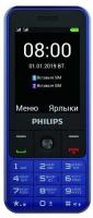 PHILIPS E182 Xenium Blue Сотовый телефон