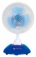 CENTEK CT-5003 Dark Blue Вентилятор