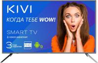KIVI 40F730GR Телевизор
