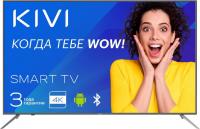 KIVI 55U600GR Телевизор