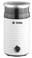 DELTA LUX DL-94К белый  Кофемолка