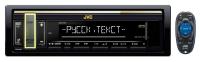 JVC KD-X178 Автомагнитола