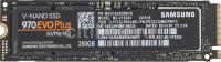 Samsung SSD 250GB 970 EVO Plus (MZ-V7S250BW)