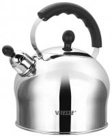 VITESSE VS-1108  Чайник со свистком