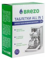 Бытовая химия BREZO 87466 таблетки ALL IN 1 для П