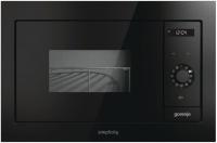 Gorenje BM 235 SYB СВЧ печь