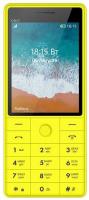 BQ M-2815 Only Yellow Сотовый телефон 