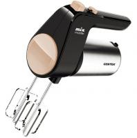 CENTEK CT-1123 бежевый  Миксер