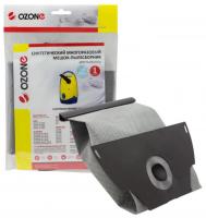 Ozone MX-42 д/пылесоса Electrolux