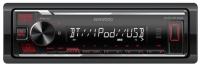 Kenwood KMM-BT206  Автомагнитола