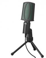 Ritmix rdm-126 black/green настольный Микрофон