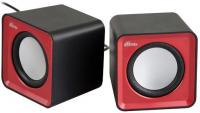 Акустическая система  Ritmix  SP-2020 Black/Red