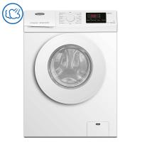 Бирюса WM-HB712/10 Стиральная машина