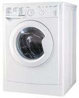 Indesit IWSB 50951 BY Стиральная машина