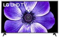 LG 75UN7070 6LC