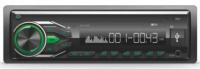 ACV AVS-1712G зеленая Автомагнитола