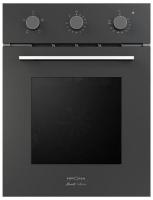 Krona BREVE 45 BL Духовой шкаф