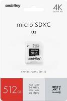 MicroSDXC 512 Gb SmartBuy class10 PRO90/70Mb/s UHS