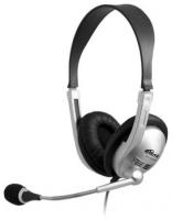 наушники ritmix rh-533 USB Silver накладные с мик