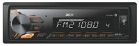 ACV AVS-812BA янтарная Автомагнитола