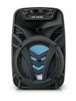 SmartBuy SBS-5150 Rove  Акустическая система