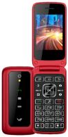 Vertex S110 Red