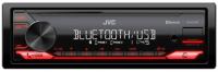 JVC KD-X272BT Автомагнитола