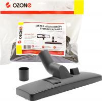 OZON UN-56 пол/ковер  Щетка универсальная