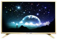 Shivaki US43H1401 Gold