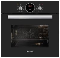 GEFEST ЭДВ ДА 602-02 РА