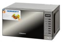 Horizont 20MW700-1479BHB