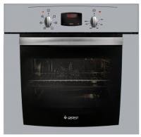 GEFEST ЭДВ ДА 602-02 C