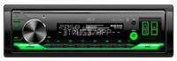 ACV AVS-928BG зеленая Автомагнитола