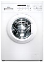 АТЛАНТ СМА-50 У 107 (000, 010)