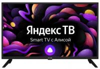 Skyline 32YST5975 Телевизор Smart