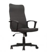 BRABIX Delta EX-520 ткань серое