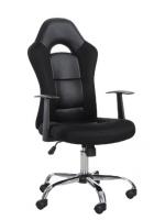 BRABIX Fusion EX-560 экокожа/ткань хром черное