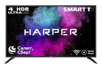 Harper 50U610TS LED телевизор