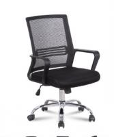 BRABIX Daily MG-317 с подлок хром черное