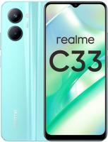 Realme C33 (4+64) голубой